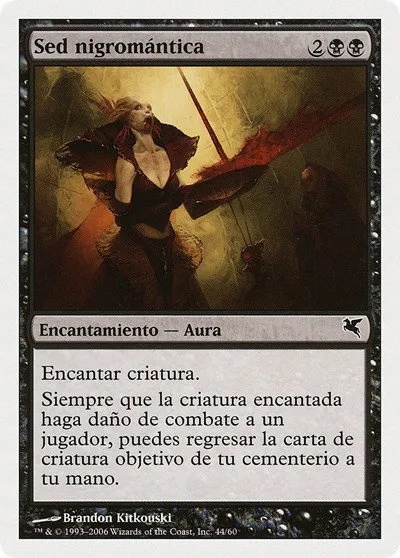 Necromantic Thirst (Spanish) - "Sed nigromántica" - Spanish