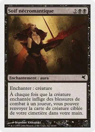 Necromantic Thirst (French) - "Soif nécromantique" - French
