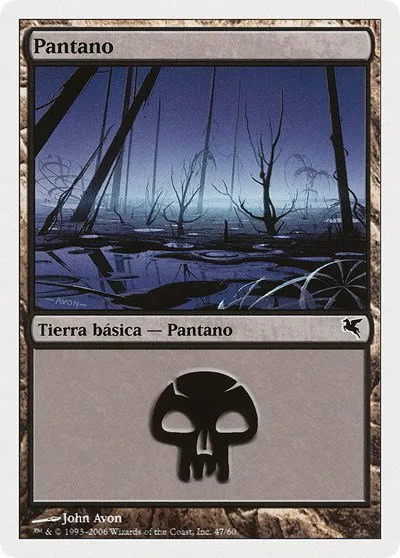 Swamp (Spanish) - "Pantano" - Spanish