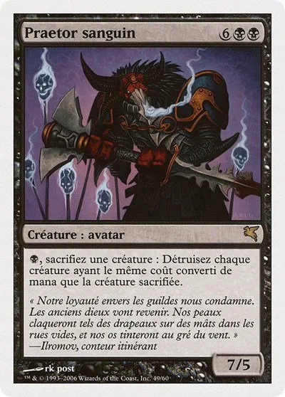 Sanguine Praetor (French) - "Praetor sanguin" - French