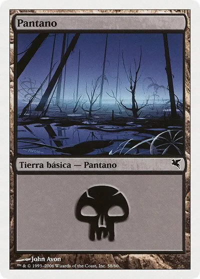 Swamp (Spanish) - "Pantano" - Spanish
