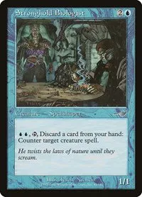 Stronghold Biologist - Foil