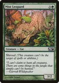 Mist Leopard - Foil