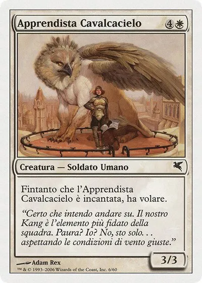 Skyrider Trainee (Italian) - "Apprendista Cavalcacielo" - Italian