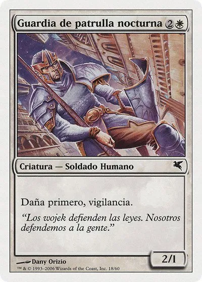 Nightguard Patrol (Spanish) - "Guardia de patrulla nocturna" - Spanish