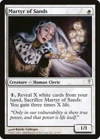 Martyr of Sands - Foil