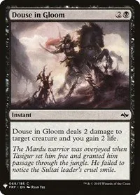 Douse in Gloom - Normal Douse In Gloom