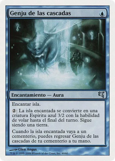 Genju of the Falls (Spanish) - "Genju de las cascadas" - Spanish
