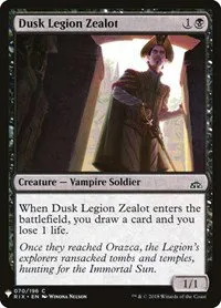 Dusk Legion Zealot - Normal Dusk Legion Zealot