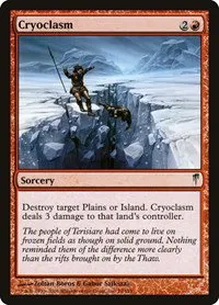 Cryoclasm - Foil
