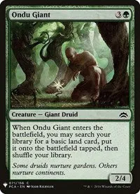 Ondu Giant - Normal Ondu Giant
