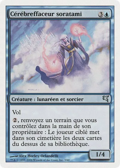 Soratami Mindsweeper (French) - "Cérébreffaceur soratami" - French
