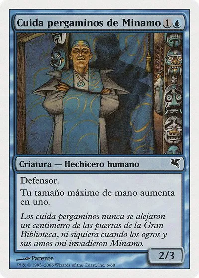Minamo Scrollkeeper (Spanish) - "Cuida pergaminos de Minamo" - Spanish