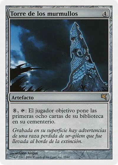 Tower of Murmurs (Spanish) - "Torre de los murmullos" - Spanish