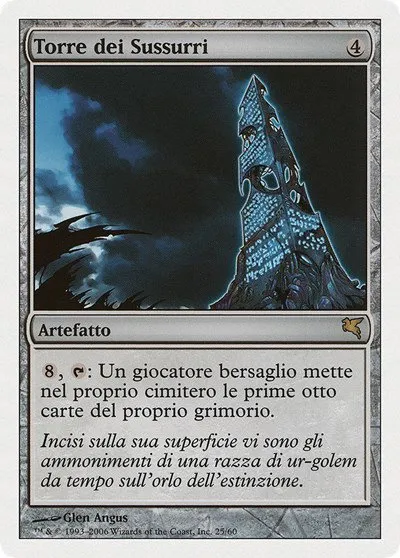 Tower of Murmurs (Italian) - "Torre dei Sussurri" - Italian