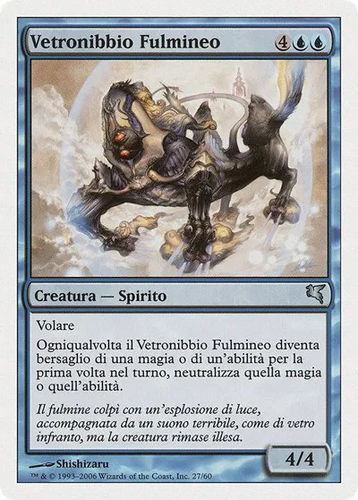 Jetting Glasskite (Italian) - "Vetronibbio Fulmineo" - Italian
