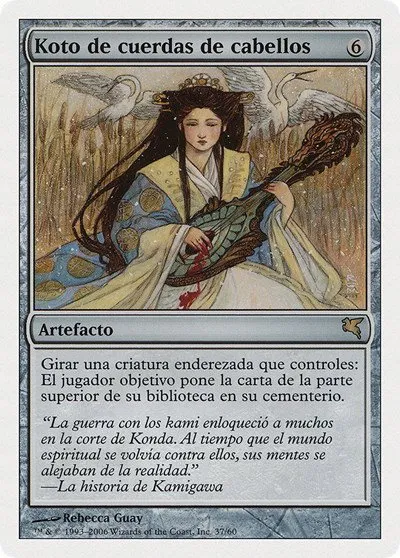 Hair-Strung Koto (Spanish) - "Koto de cuerdas de cabellos" - Spanish