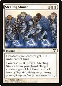 Steeling Stance - Foil