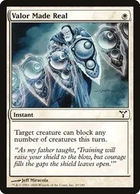 Valor Made Real - Foil