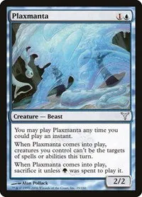 Plaxmanta - Foil