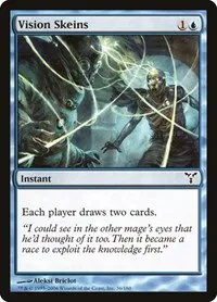 Vision Skeins - Foil