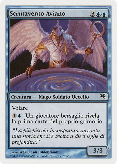 Aven Windreader (Italian) - "Scrutavento Aviano" - Italian