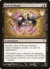 Seal of Doom - Foil