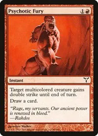 Psychotic Fury - Foil