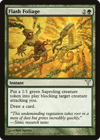 Flash Foliage - Foil