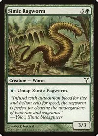 Simic Ragworm - Foil