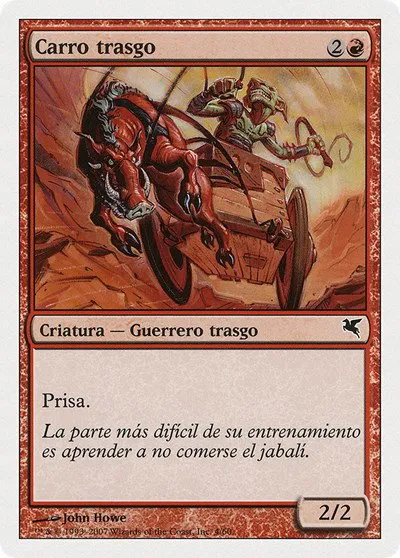 Goblin Chariot (Spanish) - "Carro trasgo" - Spanish