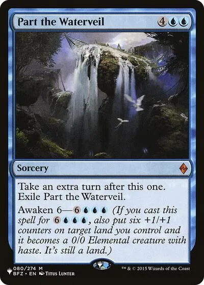 Part the Waterveil - Normal Part The Waterveil