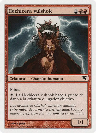 Vulshok Sorcerer (Spanish) - "Hechicera vúlshok" - Spanish