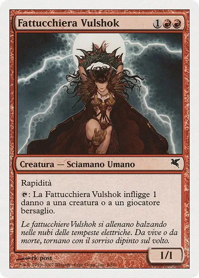 Vulshok Sorcerer (Italian) - "Fattucchiera Vulshok" - Italian