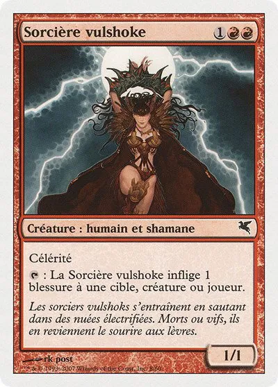 Vulshok Sorcerer (French) - "Sorcière vulshoke" - French