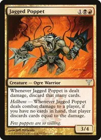 Jagged Poppet - Foil