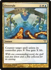 Overrule - Foil