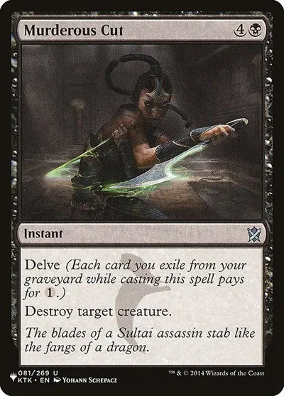 Murderous Cut - Normal Murderous Cut