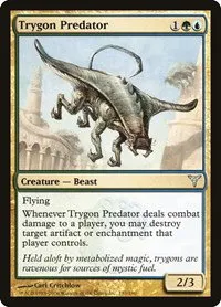 Trygon Predator - Foil