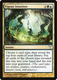 Vigean Intuition - Foil