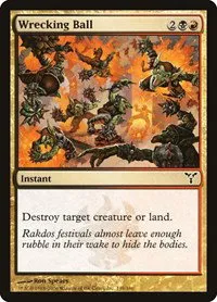 Wrecking Ball - Foil