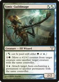 Simic Guildmage - Foil