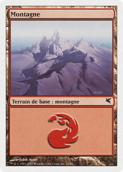 Mountain (French) - "Montagne" - French