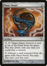 Muse Vessel - Foil