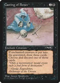 Casting of Bones - Hooded Figure