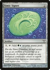 Simic Signet - Foil