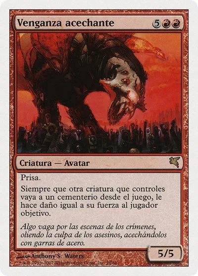 Stalking Vengeance (Spanish) - "Venganza acechante" - Spanish