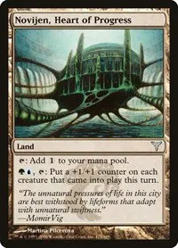 Novijen, Heart of Progress - Foil