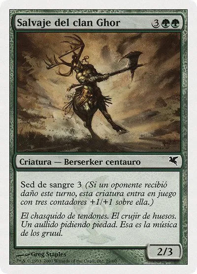 Skarrg, the Rage Pits (Spanish) - "Salvaje del clan Ghor" - Spanish