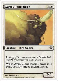 Aven Cloudchaser - Foil